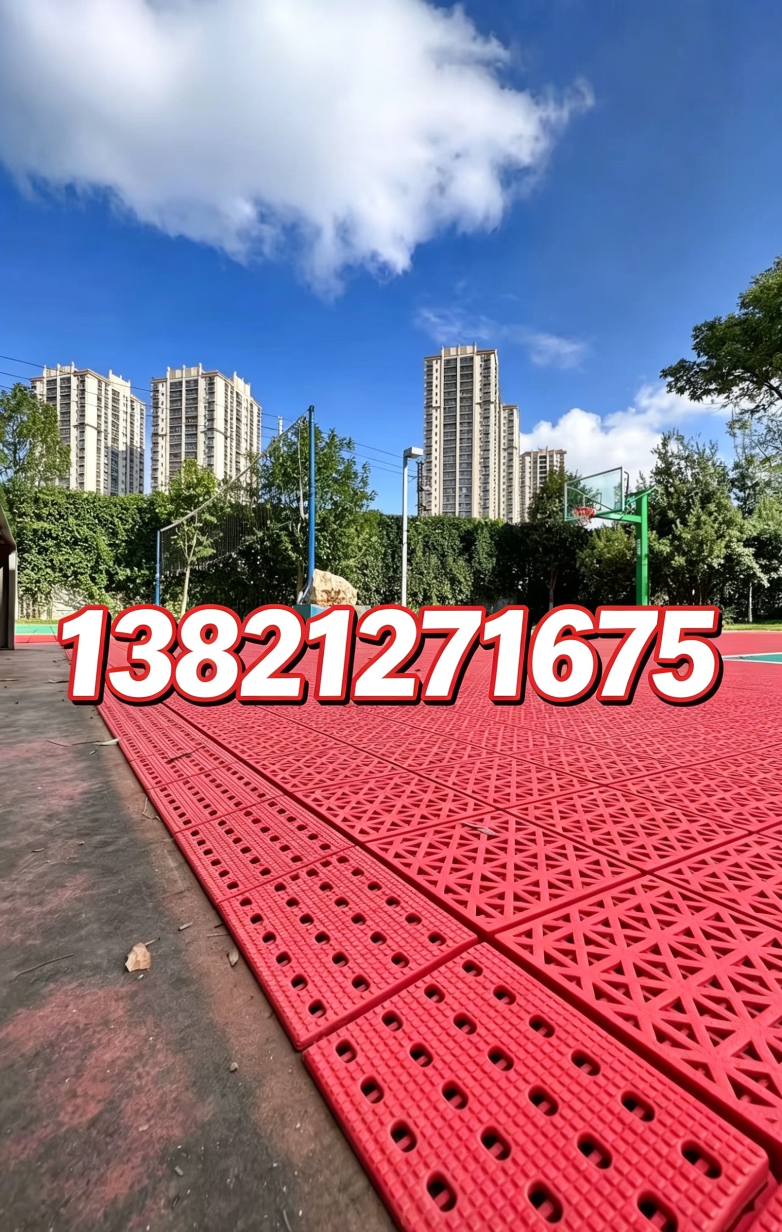 玉溪市悬浮地板epdm塑胶跑道 - 厂家